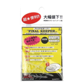 439MBR Final Keeper fishing lure accessory in clear packaging with yellow and red labels, designed to reinforce soft bait and compatible with offset hooks.