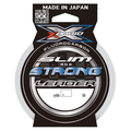 Packaging for Daiwa X-Braid SS Fluorocarbon Leader fishing line, highlighting its slim and strong design, made in Japan, suitable for fishing tackle and rods.