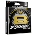 Daiwa X-Braid X8 - Slow Sinking 112 fishing line packaging featuring a bold black and gold design, highlighting high-quality braided fishing tackle for enhanced strength and performance.